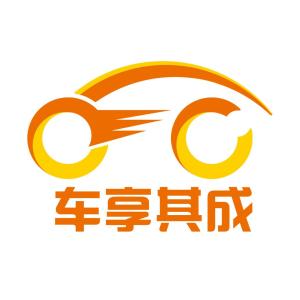 浙江車(chē)享其成網(wǎng)絡(luò)科技