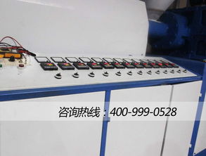 港寶工廠(chǎng)