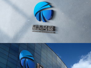 融合未來 網(wǎng)絡(luò)科技、建筑裝潢與工程機(jī)械的LOGO設(shè)計(jì)新思