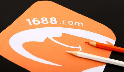 繼地攤經濟 升溫 后,一款app火了,網友 馬云又成為 贏家