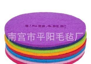 家用業(yè)商機(jī)網(wǎng) - 食品飲料批發(fā)零售;日用百貨批發(fā)零售;電力煤氣及水供應(yīng);公共設(shè)施服務(wù) 網(wǎng)上電子商務(wù)平臺