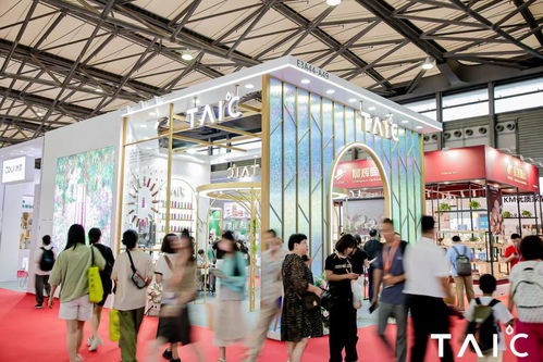 鈦 式輕奢,taic太可116屆中國日用百貨商品交易會(huì),夢幻啟航