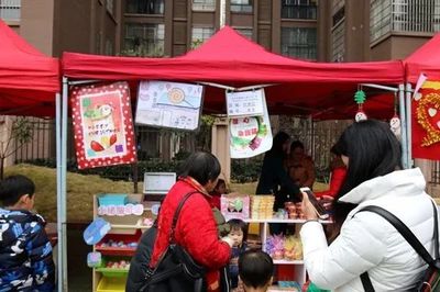 【長(zhǎng)沙伊頓幼兒園】2018年圣誕節(jié) 愛(ài)心義賣活動(dòng)倡議書(shū)